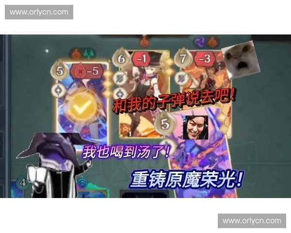 Dota2中喝汤的独特玩法与策略分析:如何通过喝汤在游戏中占据优势 Dota2中喝汤的独特玩法与策略分析:如何通过喝汤在游戏中占据优势