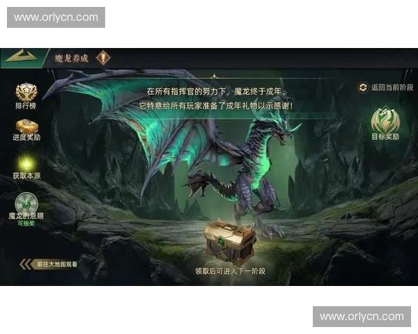 《寒冰飞龙降临战场 冰霜力量与飞行风采的完美融合》 《寒冰飞龙降临战场 冰霜力量与飞行风采的完美融合》